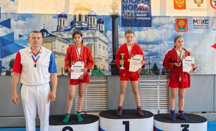 УСПЕХ ЕЛЕЦКИХ СПОРТСМЕНОВ НА ПЕРВЕНСТВЕ ЛИПЕЦКОЙ ОБЛАСТИ ПО САМБО!