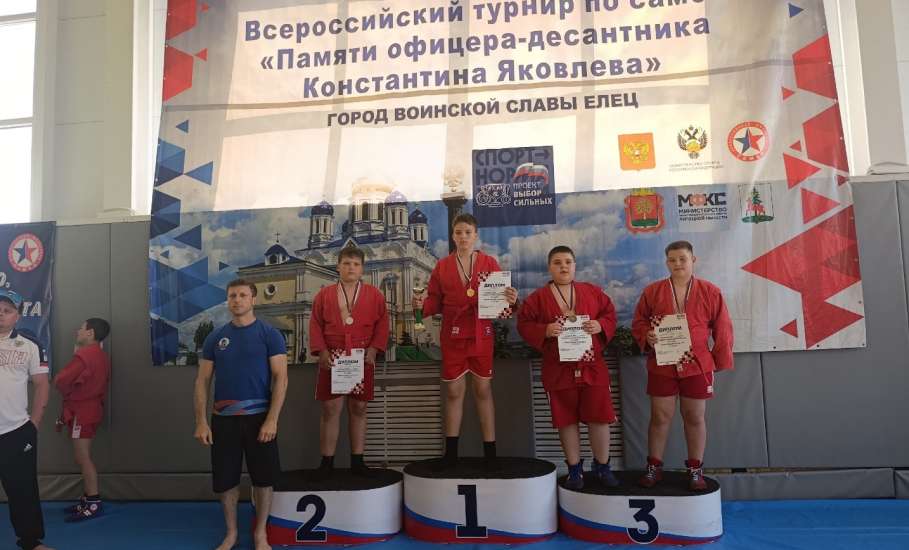 УСПЕХ ЕЛЕЦКИХ СПОРТСМЕНОВ НА ПЕРВЕНСТВЕ ЛИПЕЦКОЙ ОБЛАСТИ ПО САМБО!