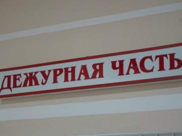 За минувшие выходные в Липецкой области зарегистрировано 21 заявление о мошенничестве. Общая сумма ущерба потерпевших составила 13 миллионов рублей!