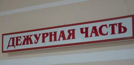За минувшие выходные в Липецкой области зарегистрировано 21 заявление о мошенничестве. Общая сумма ущерба потерпевших составила 13 миллионов рублей!