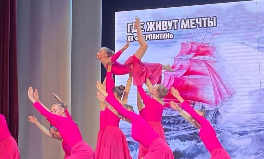 Хореографические постановки порадовали зрителей на отчётном концерте