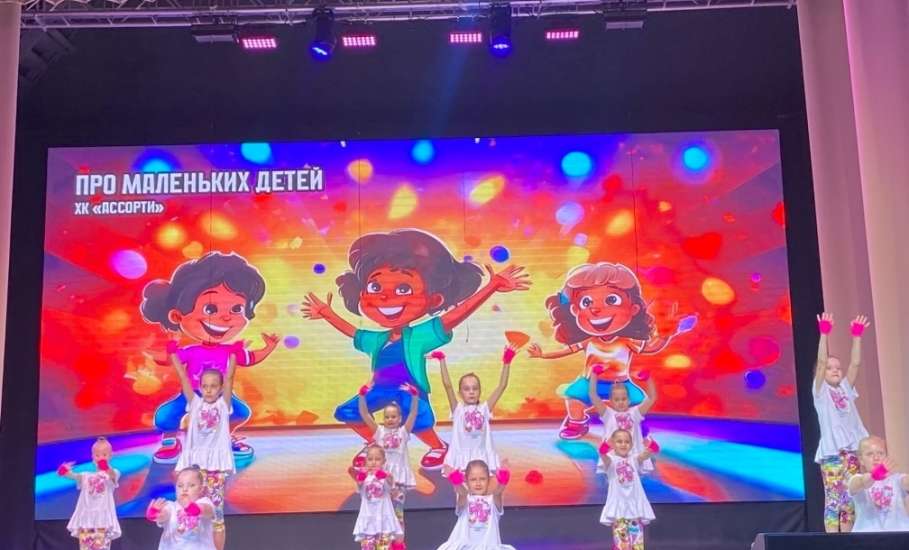Хореографические постановки порадовали зрителей на отчётном концерте