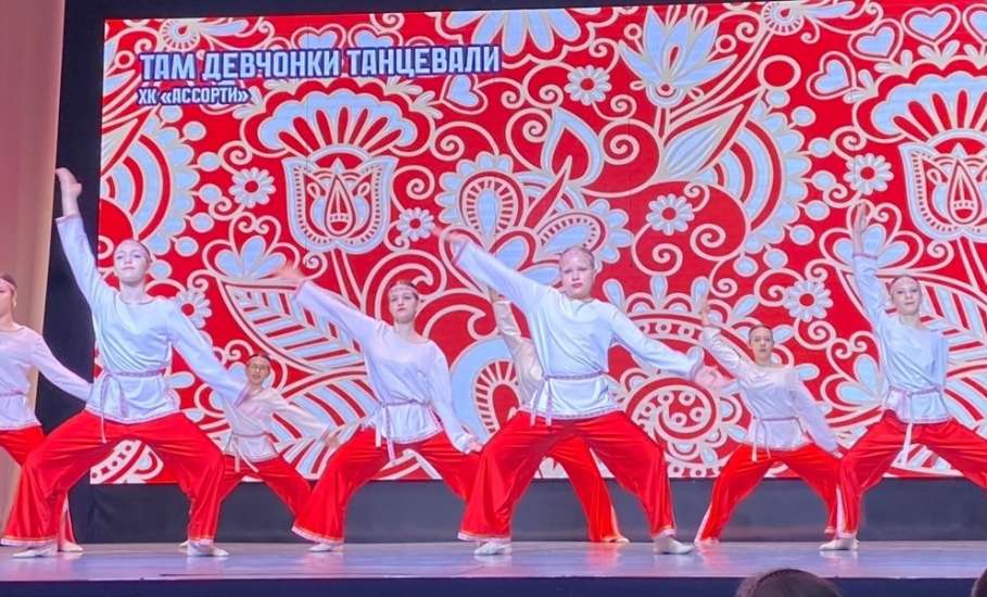 Хореографические постановки порадовали зрителей на отчётном концерте