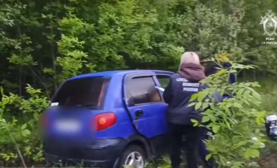 В Липецкой области возбуждено уголовное дело по факту безвестного исчезновения мужчины и его сына