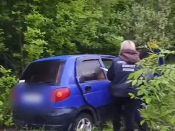В Липецкой области возбуждено уголовное дело по факту безвестного исчезновения мужчины и его сына