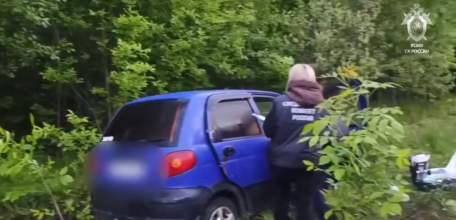 В Липецкой области возбуждено уголовное дело по факту безвестного исчезновения мужчины и его сына