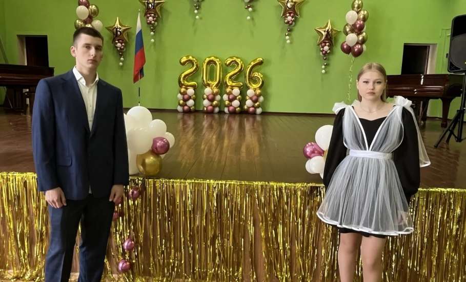 Сегодня по всей стране звучит самый трогательный школьный звонок &mdash; Последний!