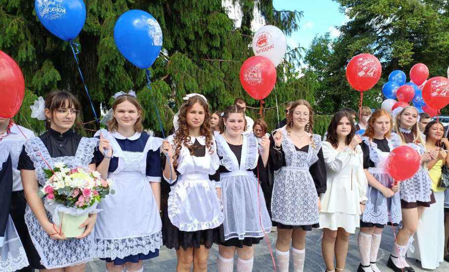 Сегодня по всей стране звучит самый трогательный школьный звонок &mdash; Последний!