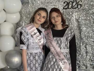 Сегодня по всей стране звучит самый трогательный школьный звонок &mdash; Последний!
