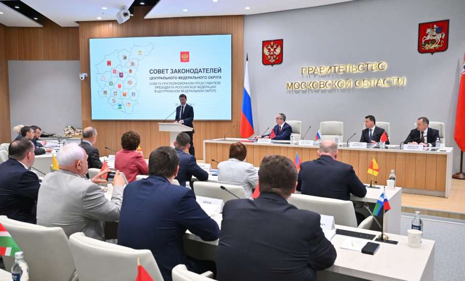 Спикер облсовета Владимир Сериков назначен зампредом Совета законодателей ЦФО