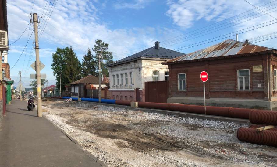 Мошенники рассылают сообщения под видом управляющей компании