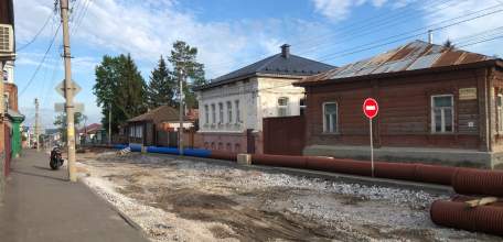Мошенники рассылают сообщения под видом управляющей компании