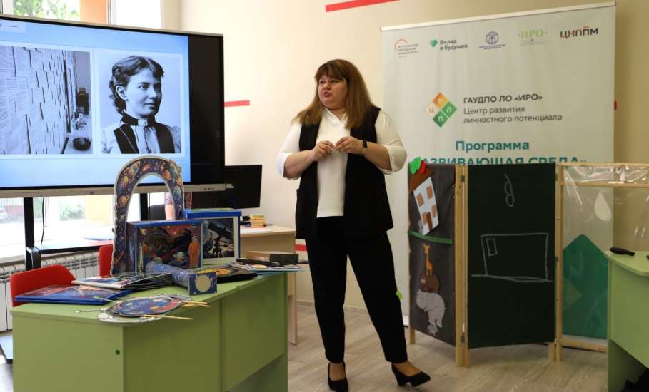 Коллективы дошкольных образовательных организаций приняли участие в педагогической мастерской