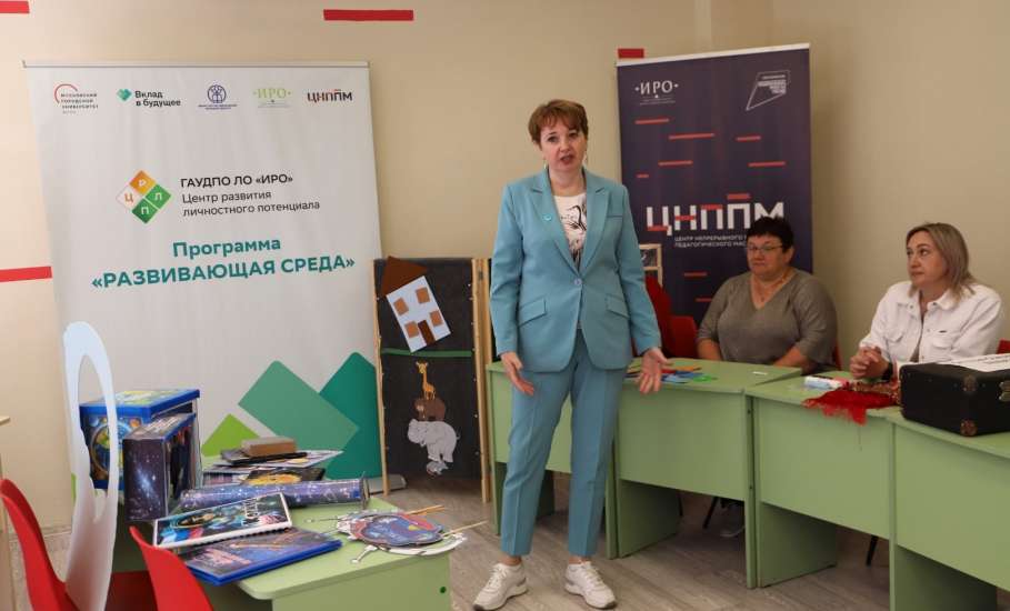 Коллективы дошкольных образовательных организаций приняли участие в педагогической мастерской