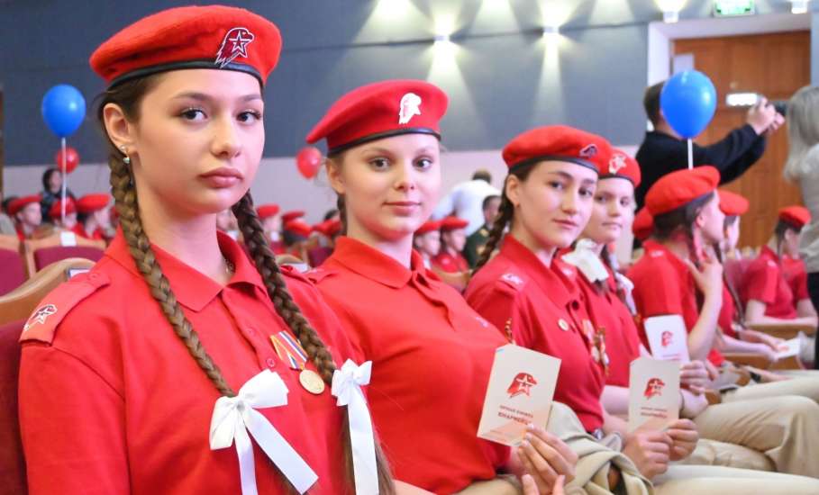 Торжественная церемония посвящения в юнармейцы прошла в Ельце
