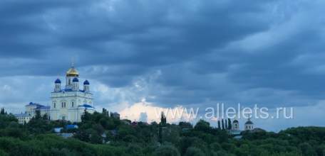 Отбой красного уровня &laquo;Угроза атаки БПЛА&raquo;