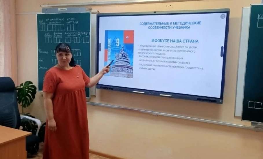 28 мая на базе МБОУ "Средняя школа 10 с углубленным изучением отдельных предметов" состоялось заседание ГМО учителей истории и обществознания