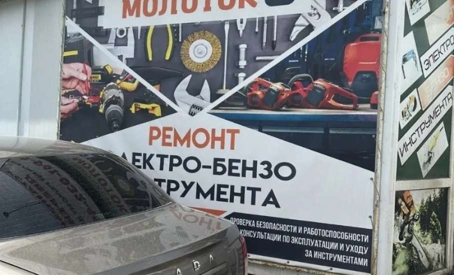 Администрация Ельца снова провела рейды по вывескам