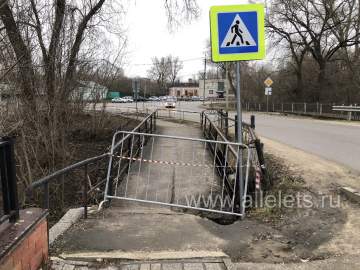 Проблема пешеходов не решена до сих пор! Аварийный мост не сделан!