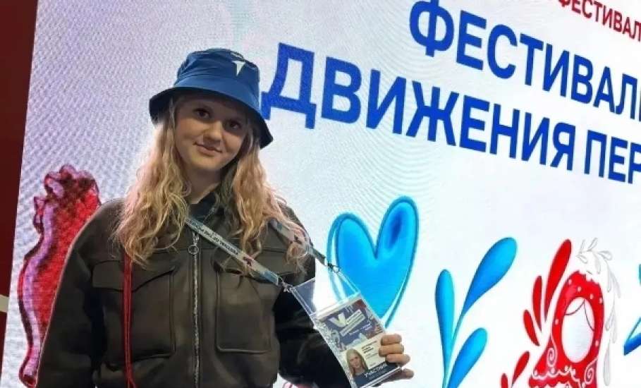 Елец в сердце России: наша делегация на ВДНХ!