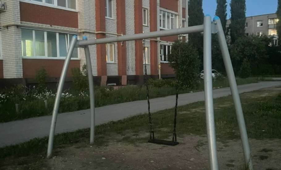 Здравствуйте! Администрация городского округа город Елец