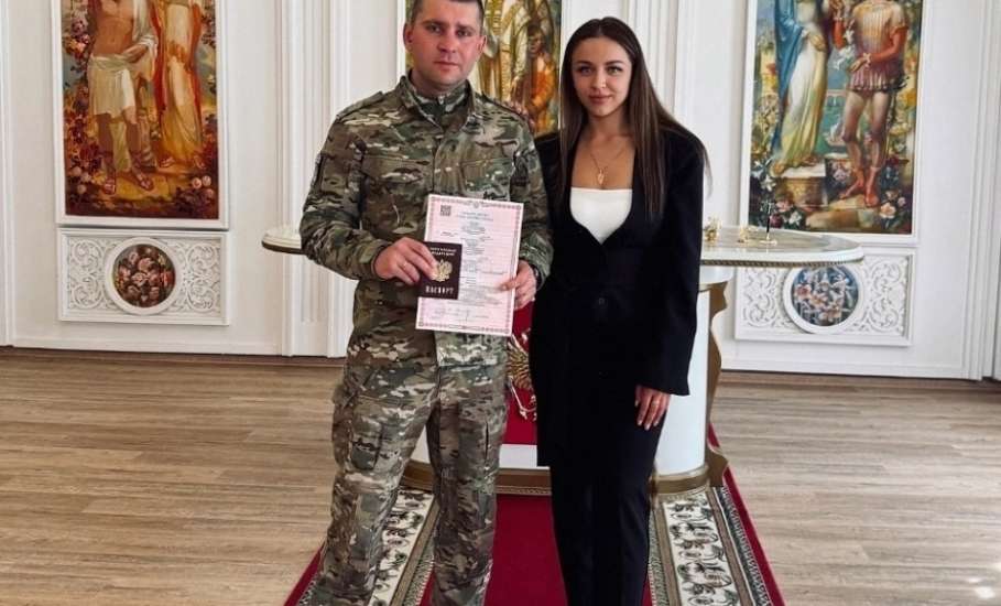На днях в ЗАГСе нашего города свой брак зарегистрировали Евгений и Екатерина