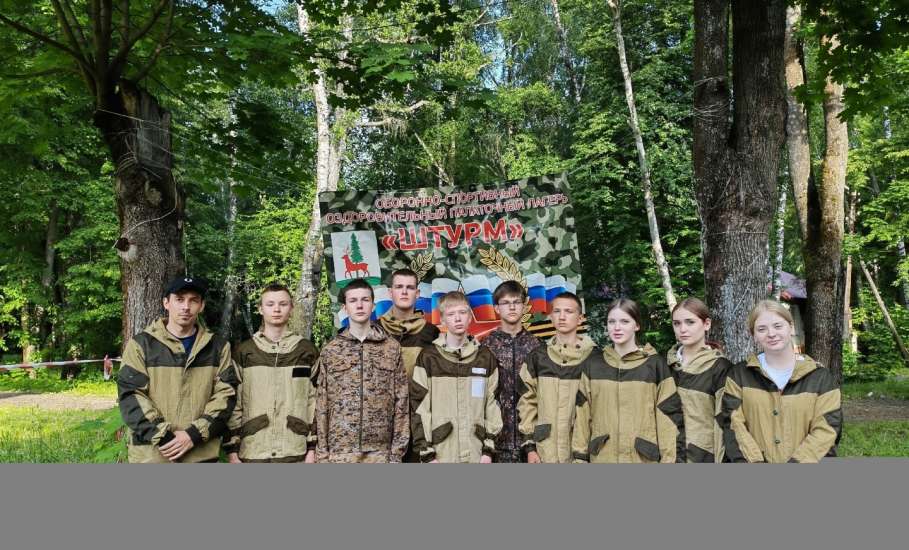 Стартовала летняя оздоровительная кампания!