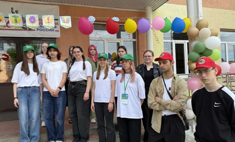 Стартовала летняя оздоровительная кампания!
