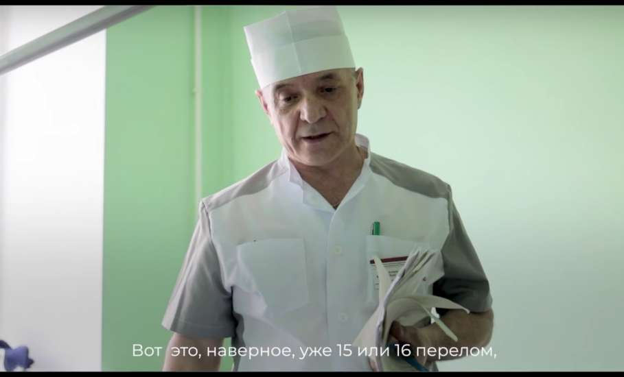 Что делать, если у ребёнка хрупкие как хрусталь кости? Доктор Махач Алиев из Ельца знает &ndash; нужно стать его ангелом-хранителем
