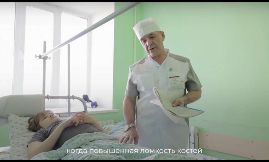 Что делать, если у ребёнка хрупкие как хрусталь кости? Доктор Махач Алиев из Ельца знает &ndash; нужно стать его ангелом-хранителем