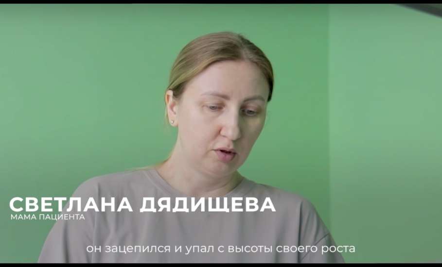 Что делать, если у ребёнка хрупкие как хрусталь кости? Доктор Махач Алиев из Ельца знает &ndash; нужно стать его ангелом-хранителем