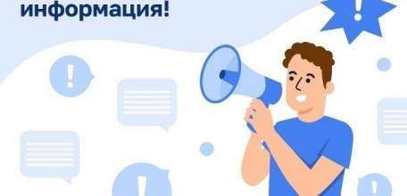 Ремонтные бригады &laquo;РИР Энерго&raquo; устраняют повреждение на магистральном трубопроводе диаметром 500 мм в районе микрорайона Эльта в Ельце!