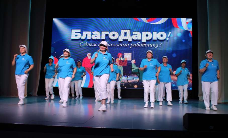Есть такая профессия &ndash; людям помогать