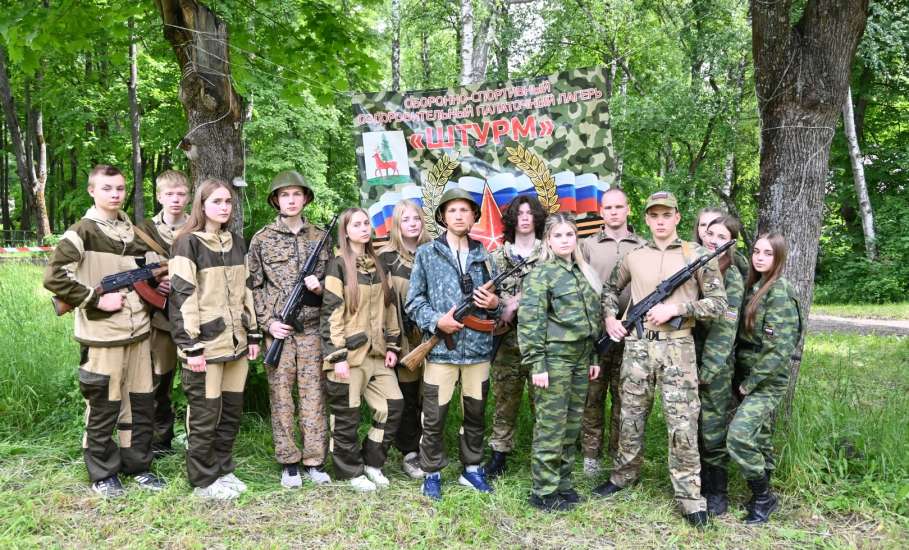 Детский парк продолжает дело БГ