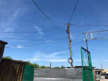 На территории Липецкой области вводится режим воздушной опасности