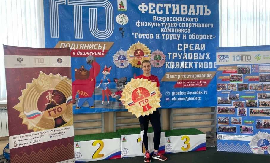 Медицина &ndash; из тех профессий, которые часто передаются из поколения в поколение. Одна из таких семей трудится в городе Ельце