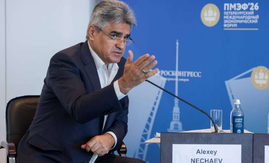 Владимир Сериков: &laquo;Работаю на Петербургском международном экономическом форуме в составе региональной делегации&raquo;