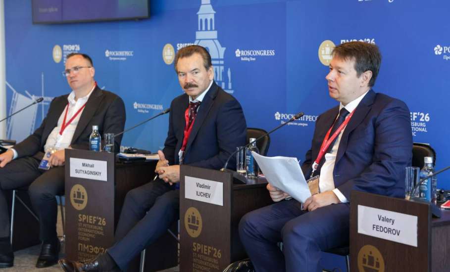 Владимир Сериков: &laquo;Работаю на Петербургском международном экономическом форуме в составе региональной делегации&raquo;