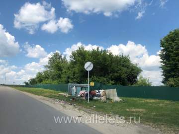 В Елецком районе есть свалки мусора, сообщают местные жители!