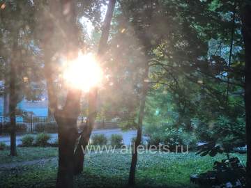 Отбой красного уровня &laquo;Угроза атаки БПЛА&raquo;