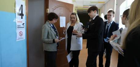 Выпускники Липецкой области сдают сегодня обязательный ЕГЭ по математике