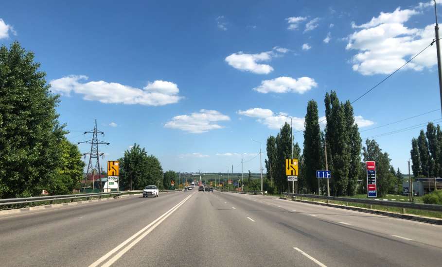 Один дрон сбили в Липецкой области!