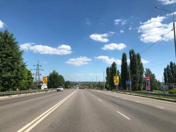 Один дрон сбили в Липецкой области!
