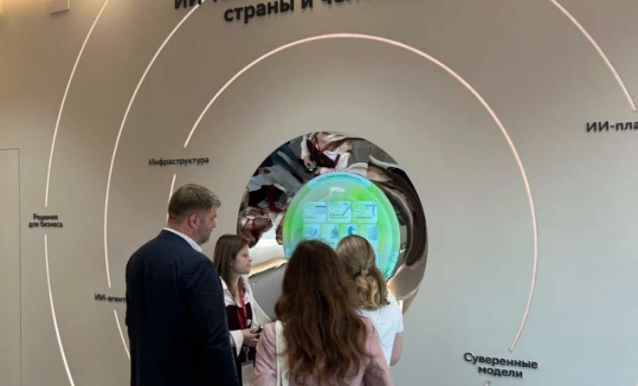 Елецкие студенты побывали на ПМЭФ в Санкт-Петербурге.
