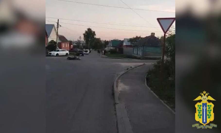 В Ельце сотрудники полиции устанавливают обстоятельства ДТП, в котором пострадал 13-летний водитель мотоцикла!