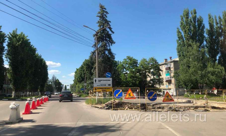 Отбой красного уровня &laquo;Угроза атаки БПЛА&raquo;