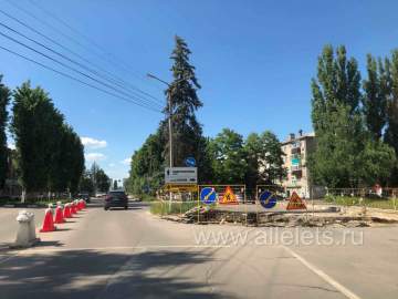 Отбой красного уровня &laquo;Угроза атаки БПЛА&raquo;