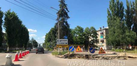 Отбой красного уровня &laquo;Угроза атаки БПЛА&raquo;