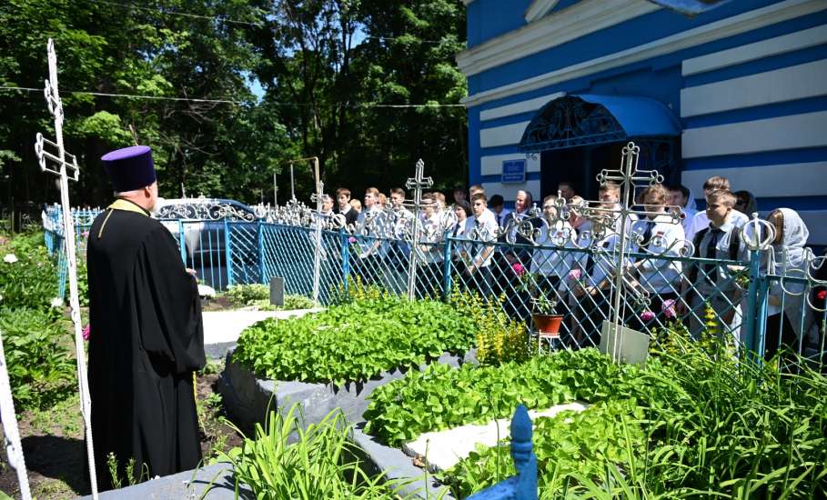 ВОЗВРАЩАЯСЬ К ИСТОКАМ