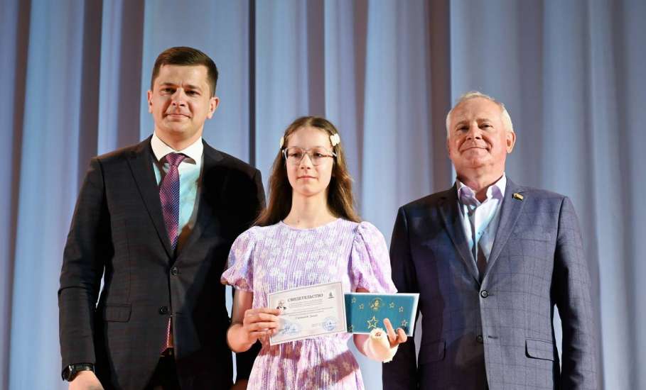 Сегодня в Ельце чувствовали одарённых детей